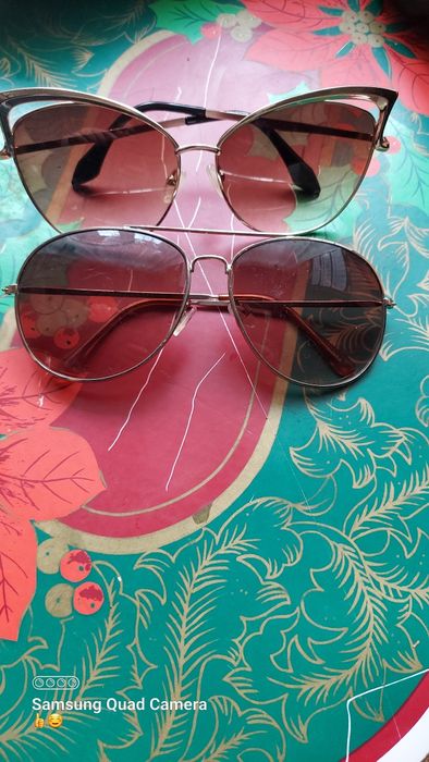 Okulary przeciwsłoneczne.