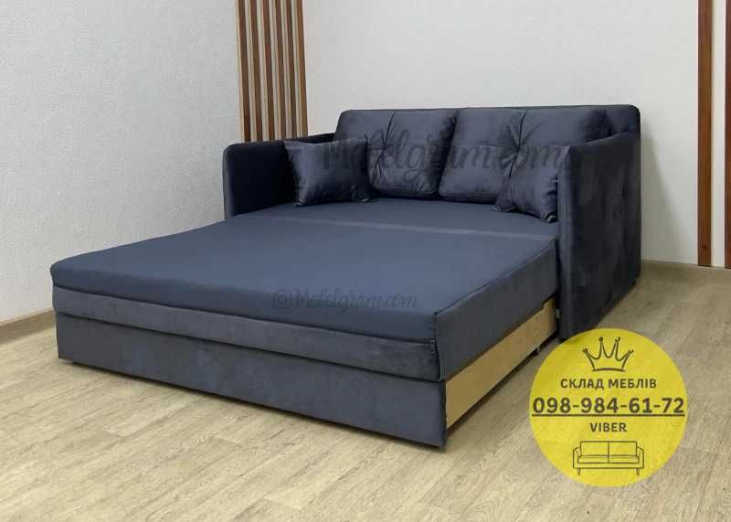 АКЦИЯ! Прямий диван ліжко МЕДЖИК. Диван кровать МЕДЖИК. В гостиную