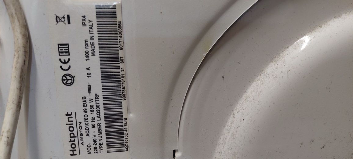 Pralko suszarka części Hotpoint Ariston Aqualtis