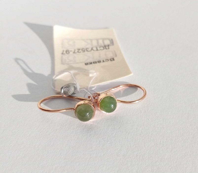 Нові вінтажні сережки з натуральним нефритом.  Срібло позолочене - 925