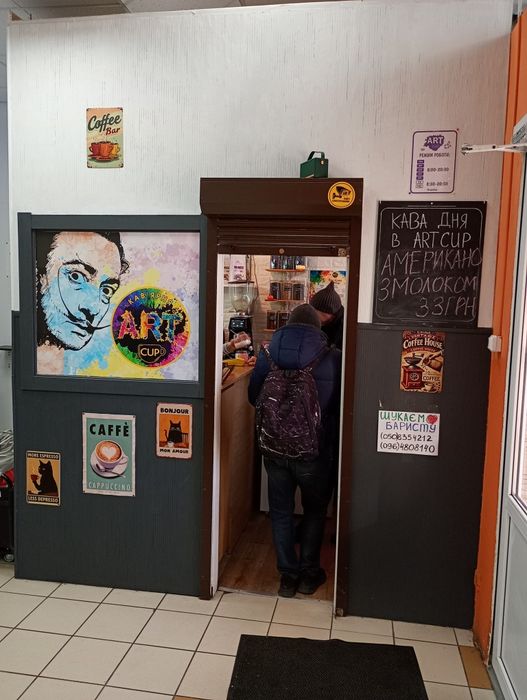 Продаж кав'ярні Троєщина