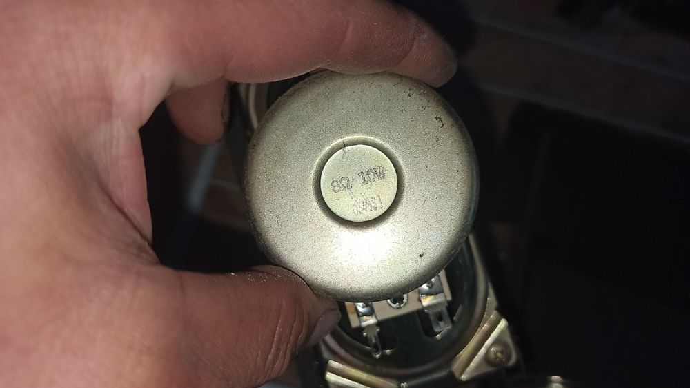 Динамики с корпусом