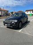 Bmw x4 2.0 190cv X drive Como novo