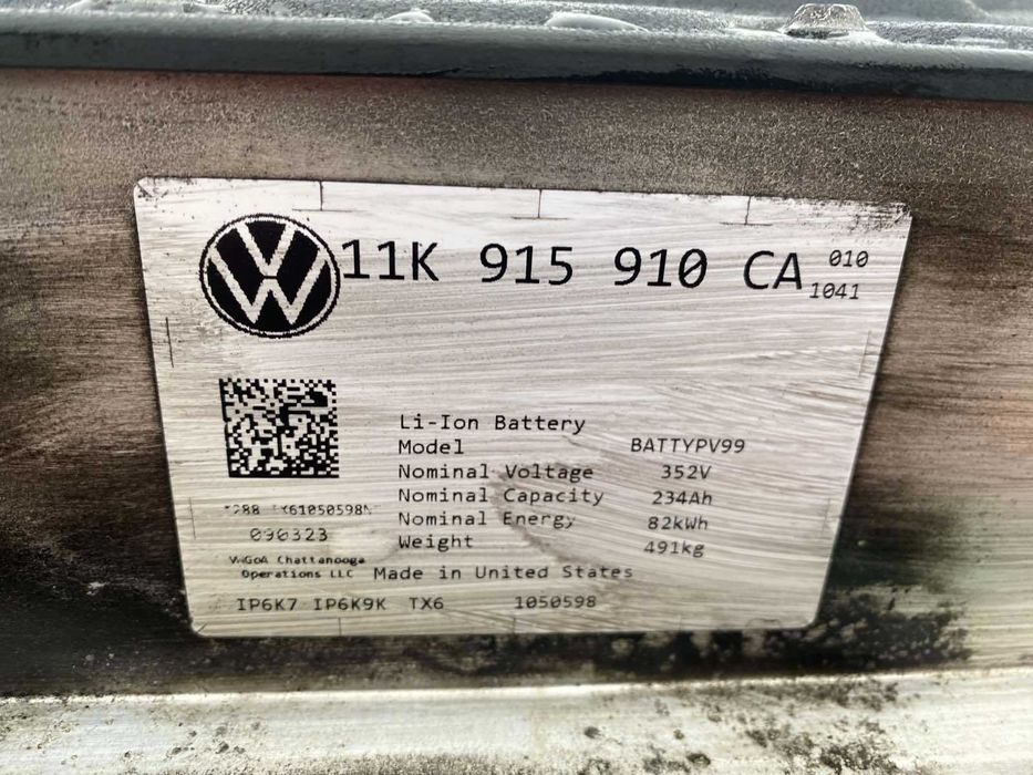 Батарея 82kwh lg chem e78 3p8s 11K915910CA