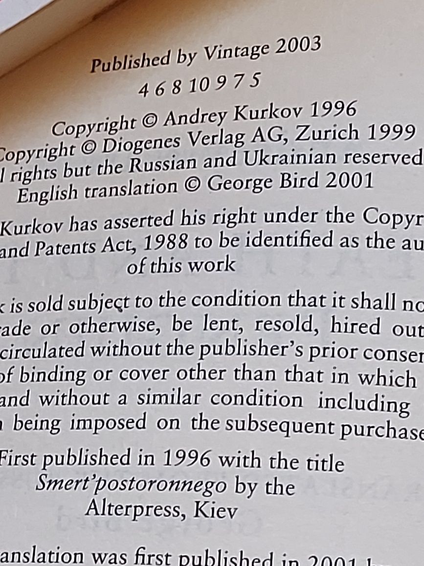 Książka Death and the Pengwin 2003rok