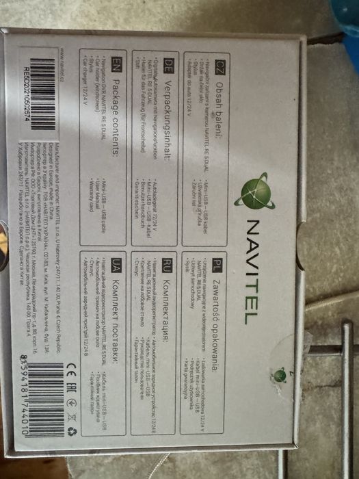Navitel r5 dual.
