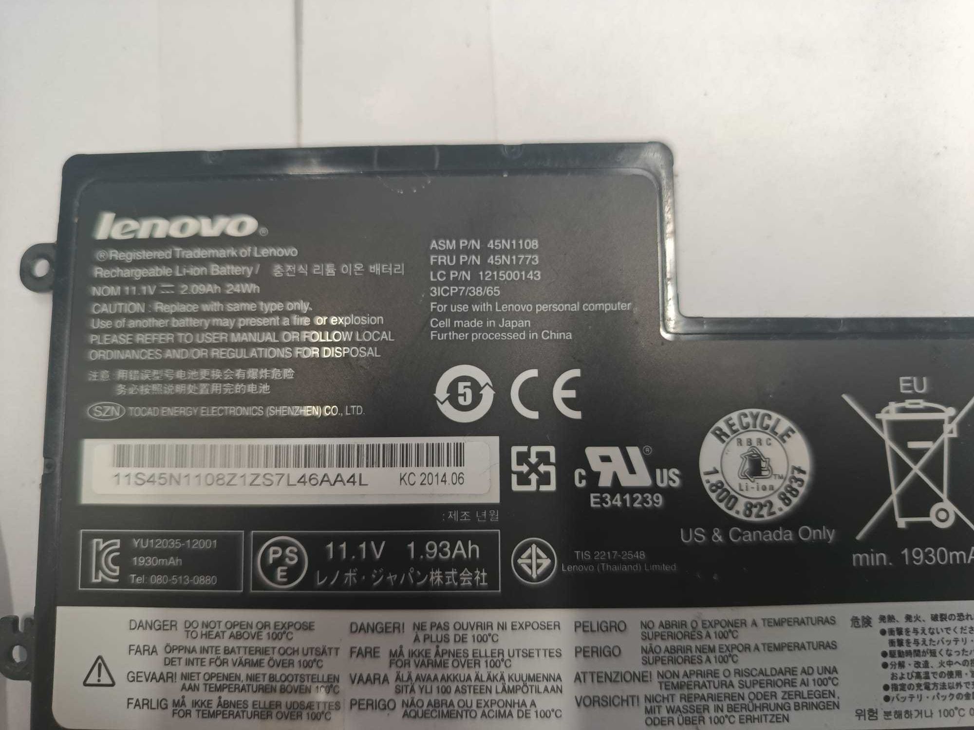 Oryginalna bateria do Lenovo THINKPAD X240. (2)