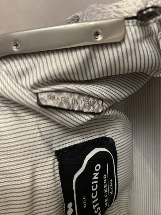 Сумка Max Mara маленька сумочка