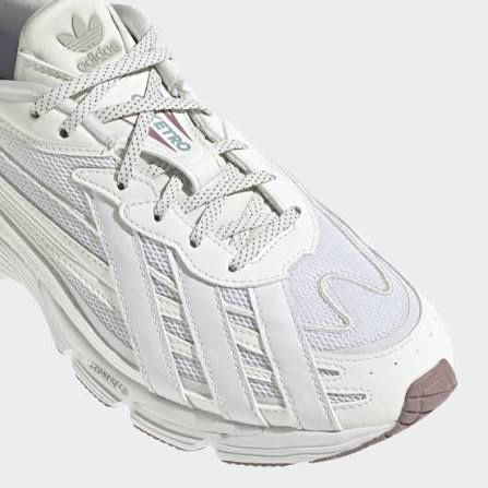 Adidas Orketro, кросівки чоловічі