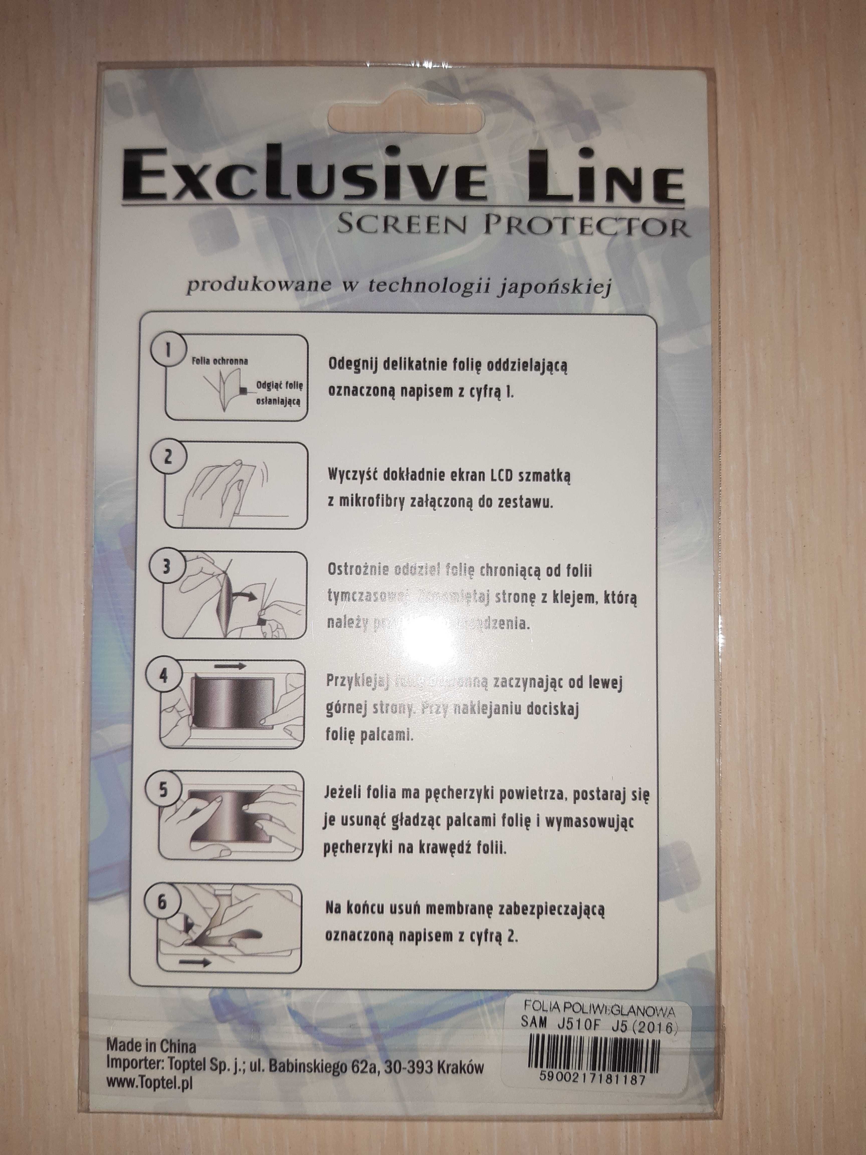 Folia / szkło na ekran smartfona Samsung Galaxy J5 2016 (zestaw 2szt.)