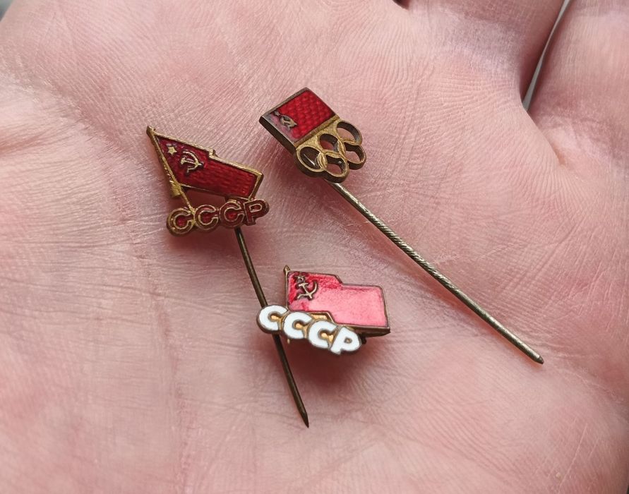 Член сборной СССР. 3 знака. Разные