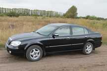Двигатель разборка двигателя chery eastar Chevrolet evanda 2.0 sqr484f