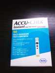 Тест полоски Accu Chek Instant