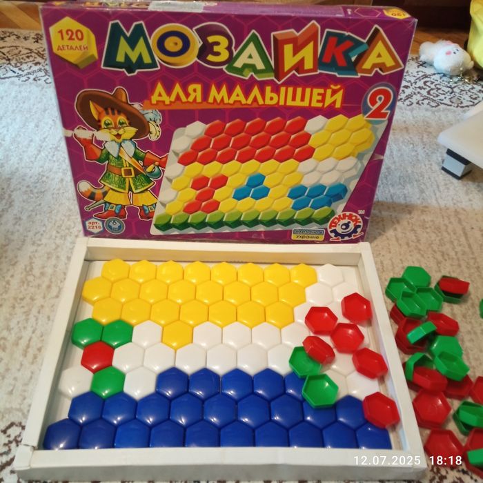 Мозаїка для малюків 120 деталей (40мм розмір деталі))