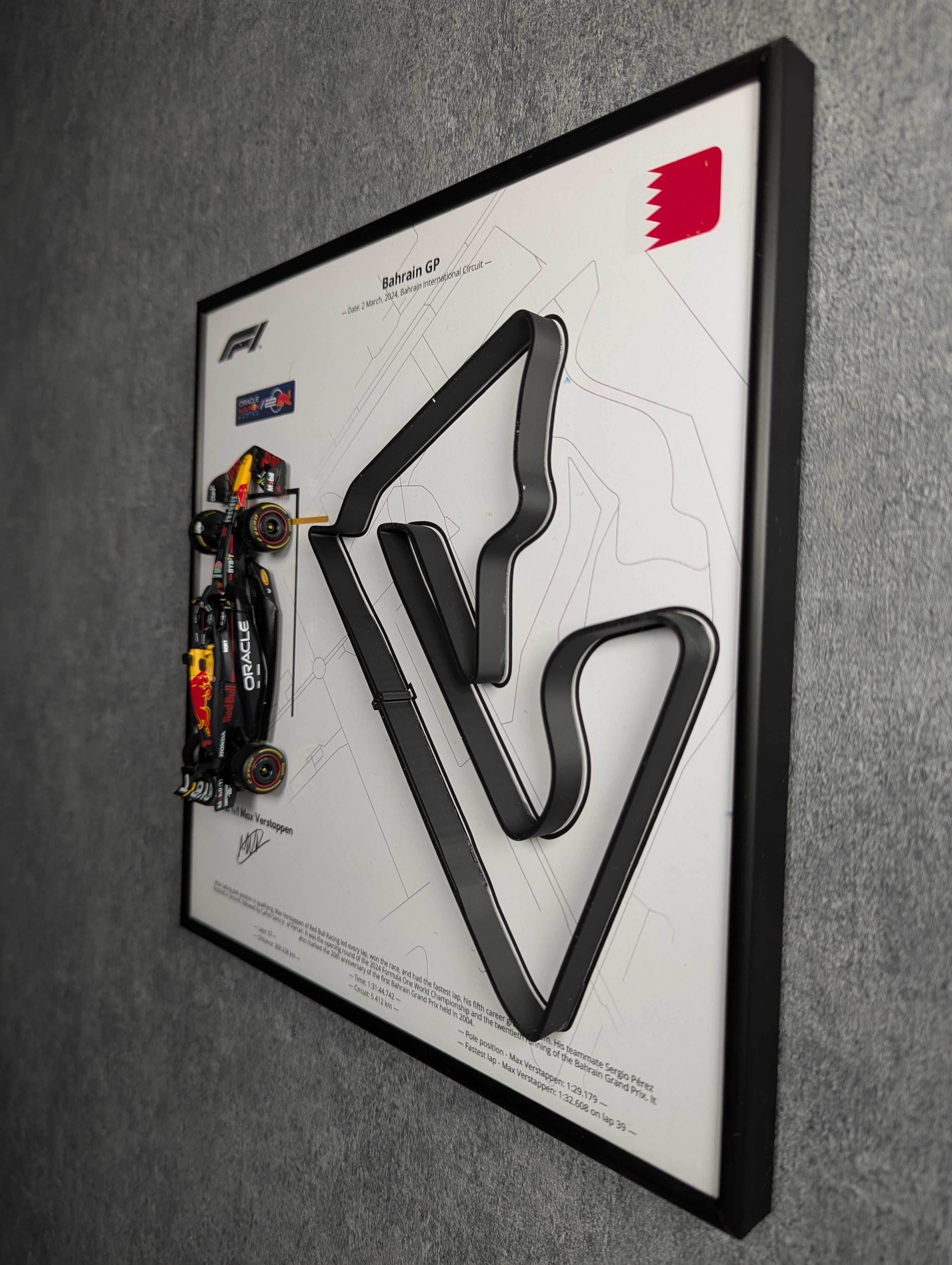 Bburago з Рамкою 2в1 RB20 3D Траса Bahrain GP 2024 #1 Max Verstappen