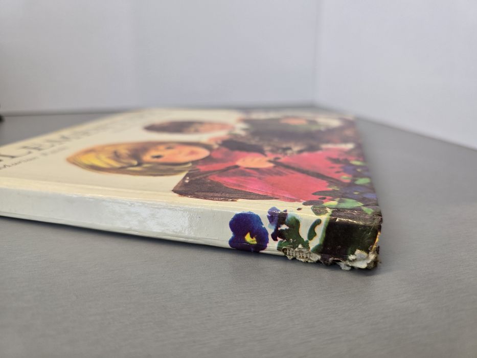 Elementarz  Marian Falski 1976 okazja