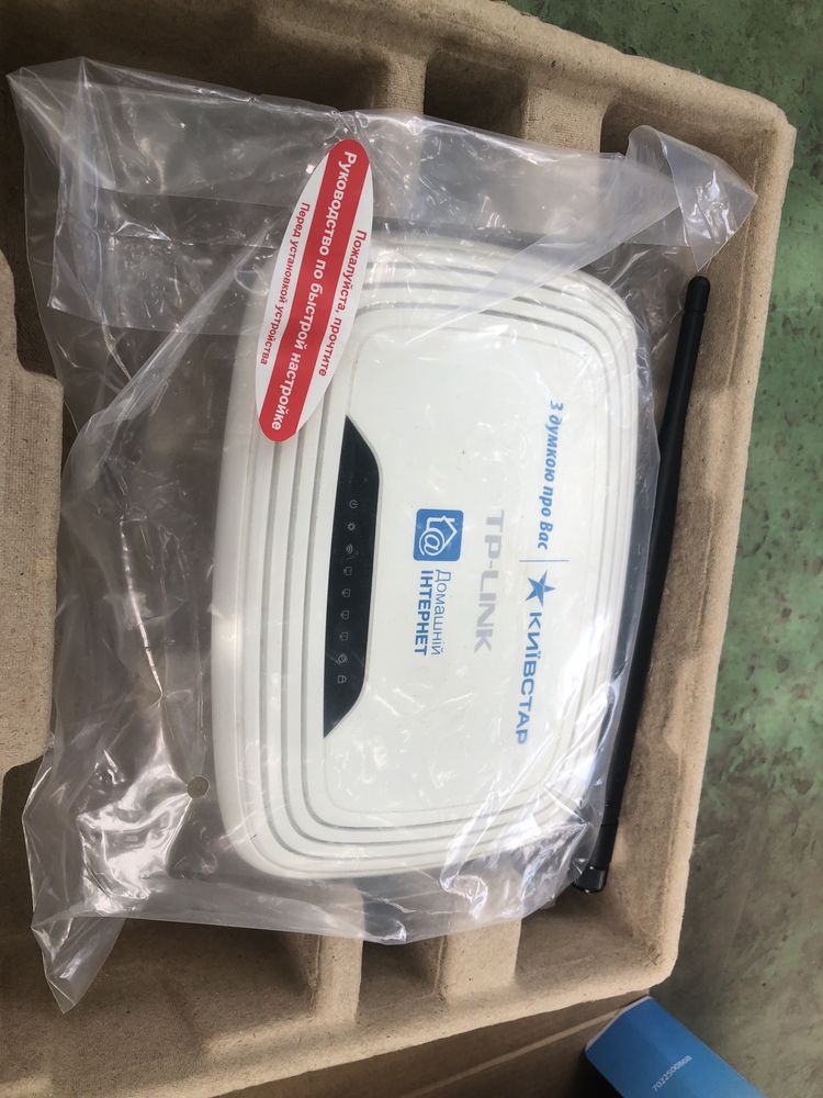 Продам маршрутизатор TL-WR741ND