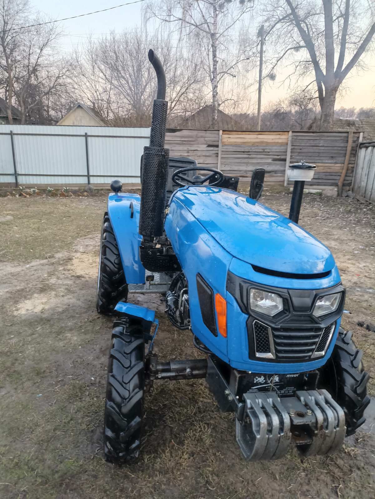 Продам Сінтая 240