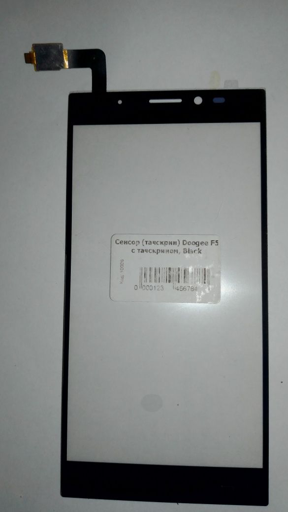 Сенсор Doogee F5 touchskreen