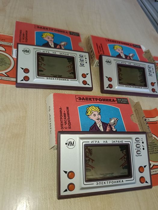 Редкие игры электроника Ну погоди "на одну батарейку""