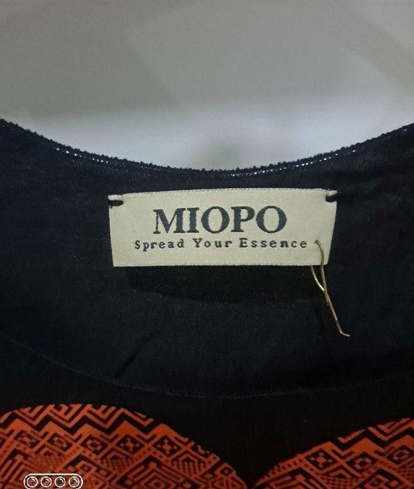 Conjunto de Roupa Miopo ( T-Shirt + Calções)