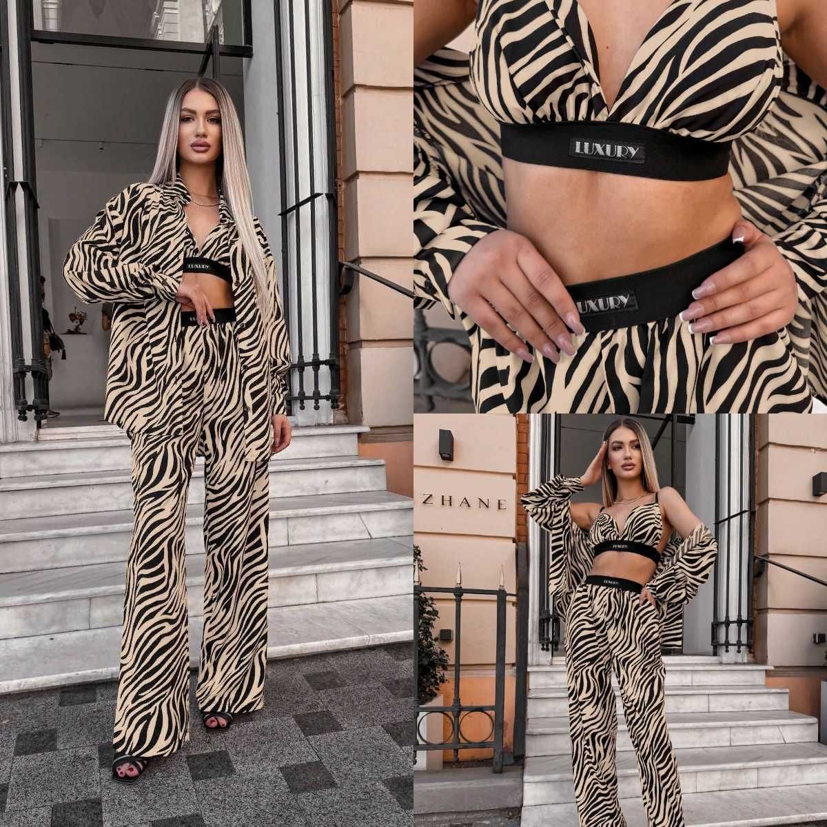 В наличии! Жіночий брючний костюм леопард та зебра + подарунок