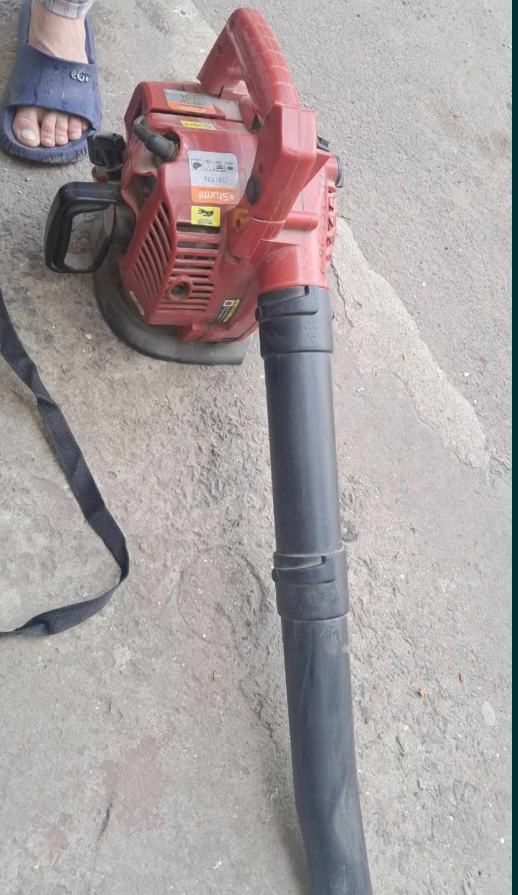 Продам садовый пилесос