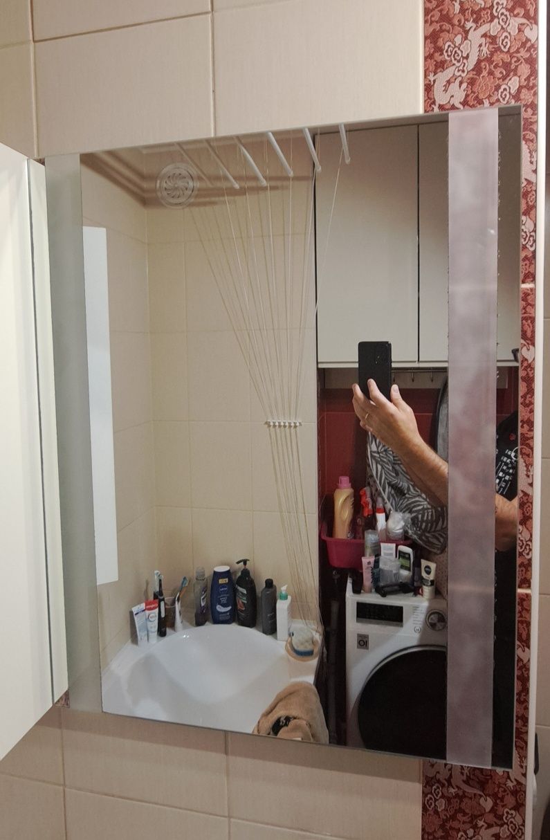 Lustro łazienkowe z ledami