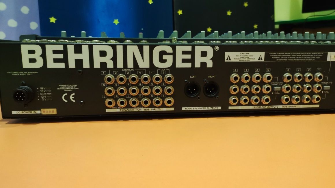 Мікшерний пульт Behringer MX 8000