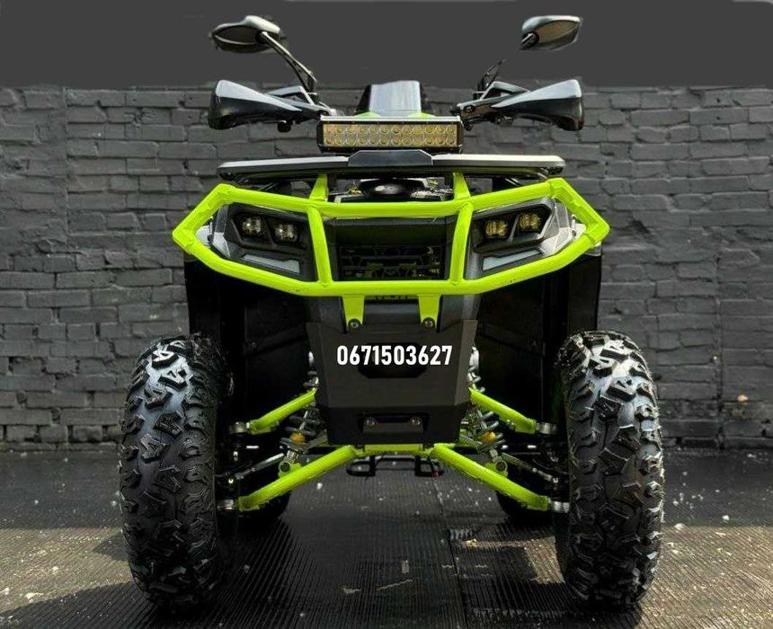 Квадроцикл Forte AFC 250 PRO Доставляємо безкоштовно, без передоплати