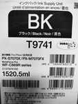 Tusz T9741 do Epsona oryginal