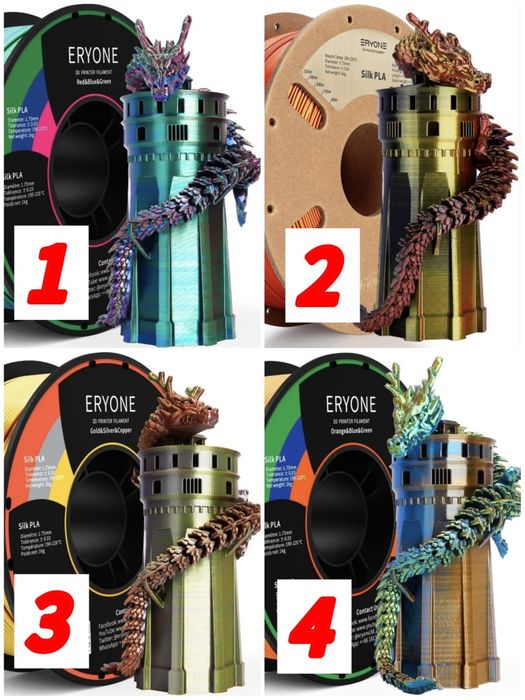 Філамент/пластик для 3d друку Eryone 1кг