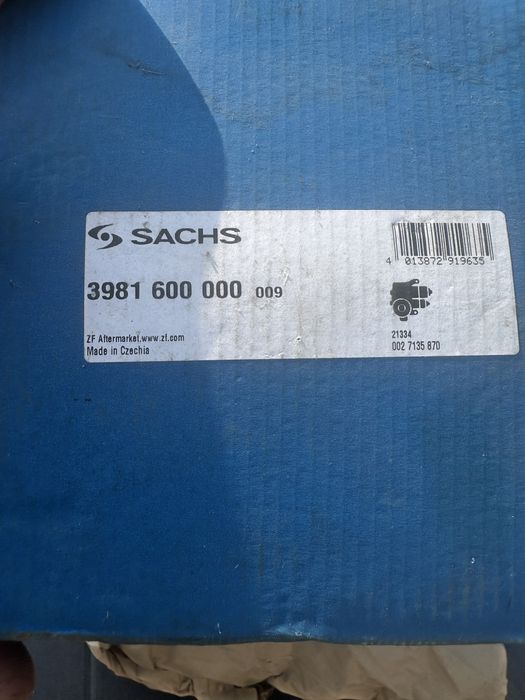 ПГУ Цилиндр сцепления (автомат) MAN, DAF