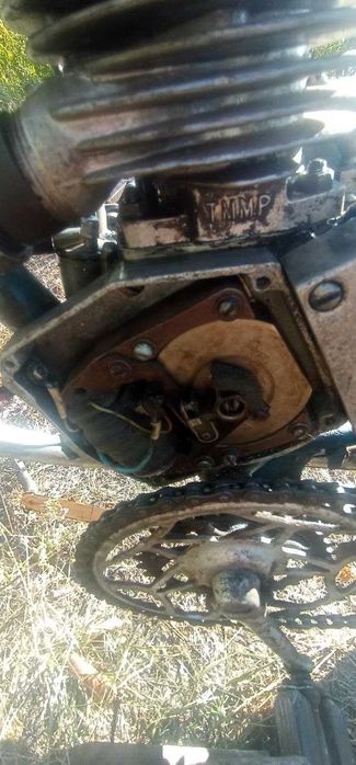 Мопед Рига 13 з мотором Д8