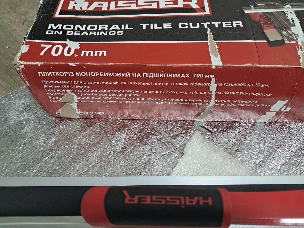 Плиткорез ручной HAISSER 700 мм монорельсовый