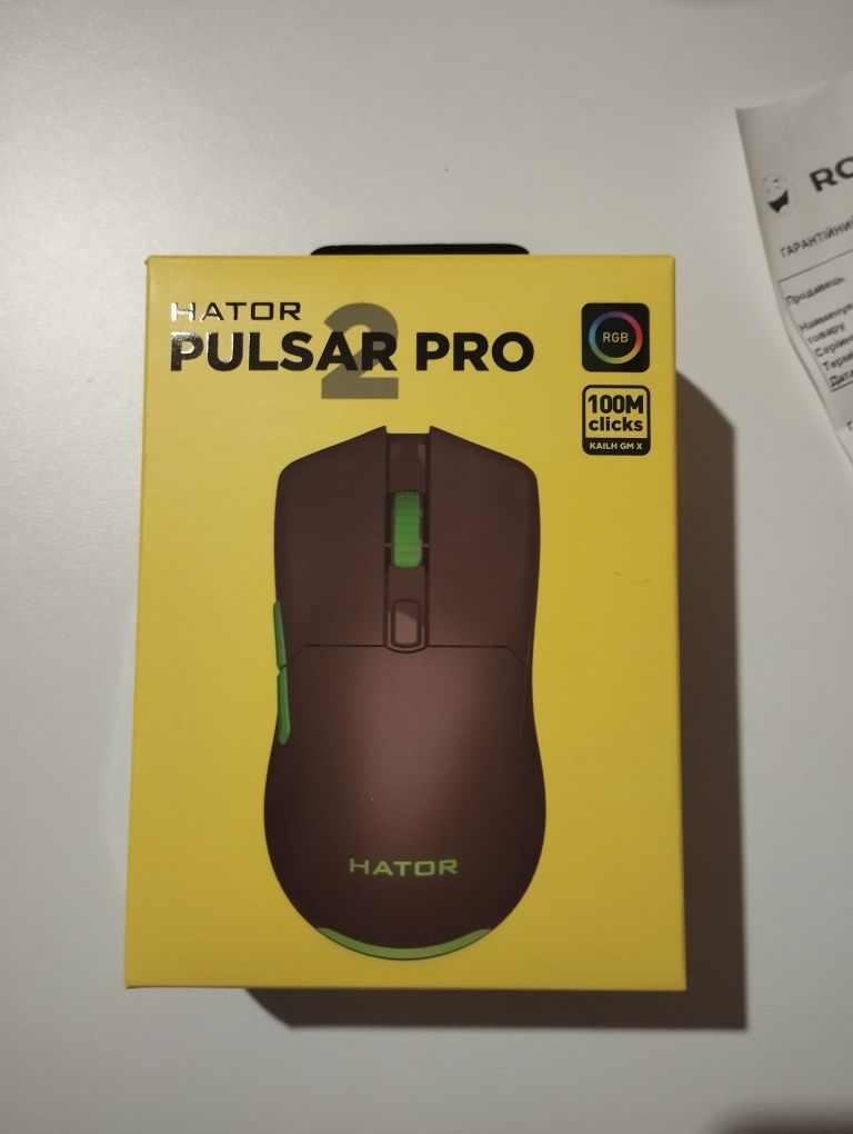 Ігрова мишка HATOR Pulsar 2 Pro USB Choco
