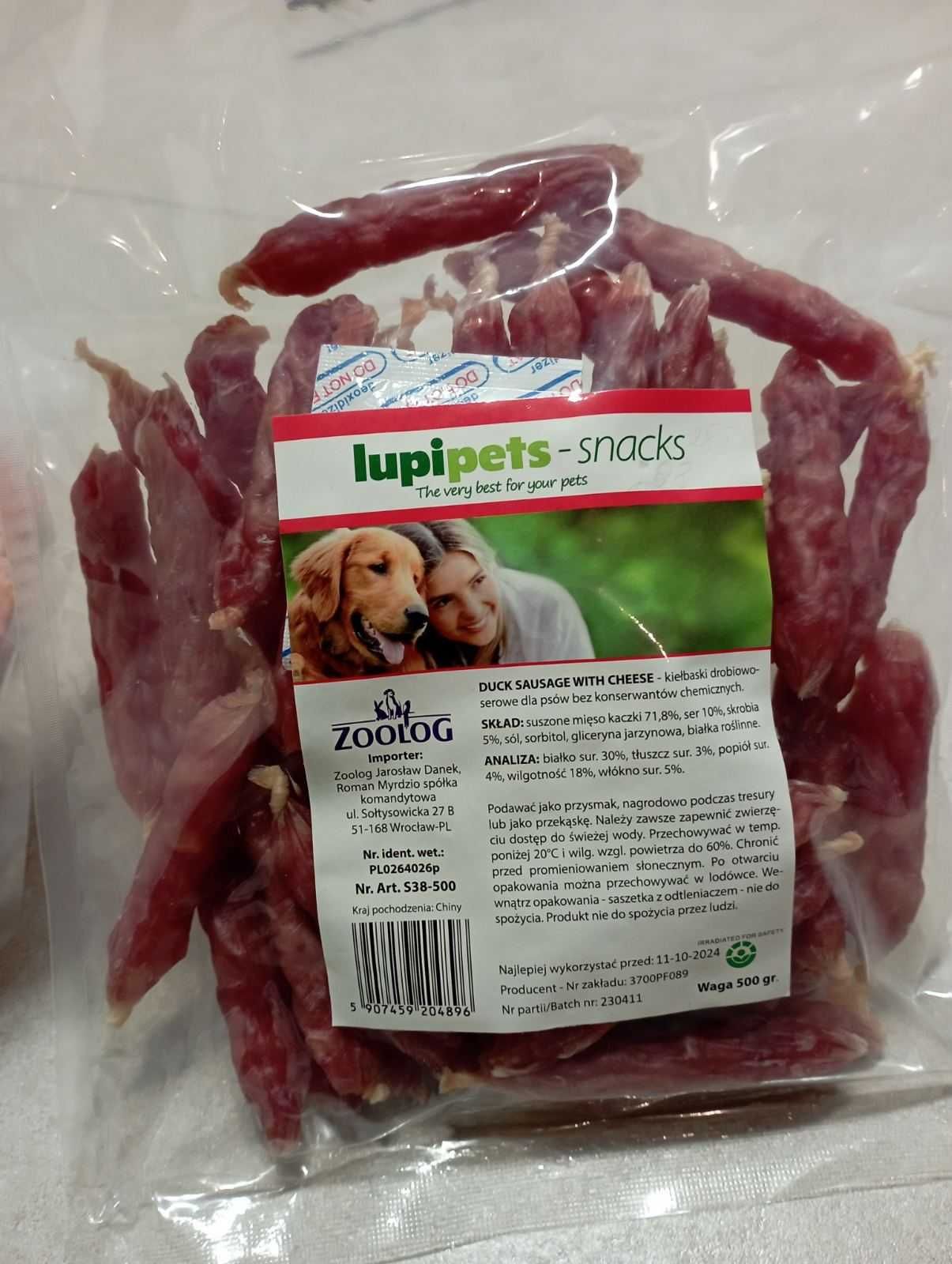 Ковбаски для собак Lupipets-snacks 500 грам