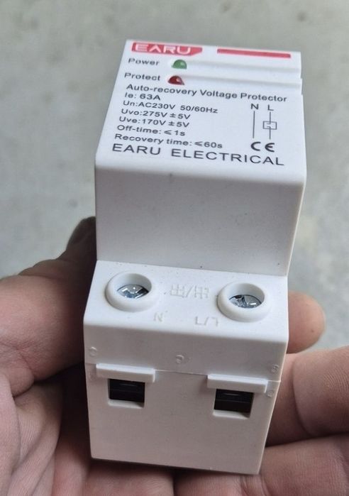 Захисне реле для Din-рейки