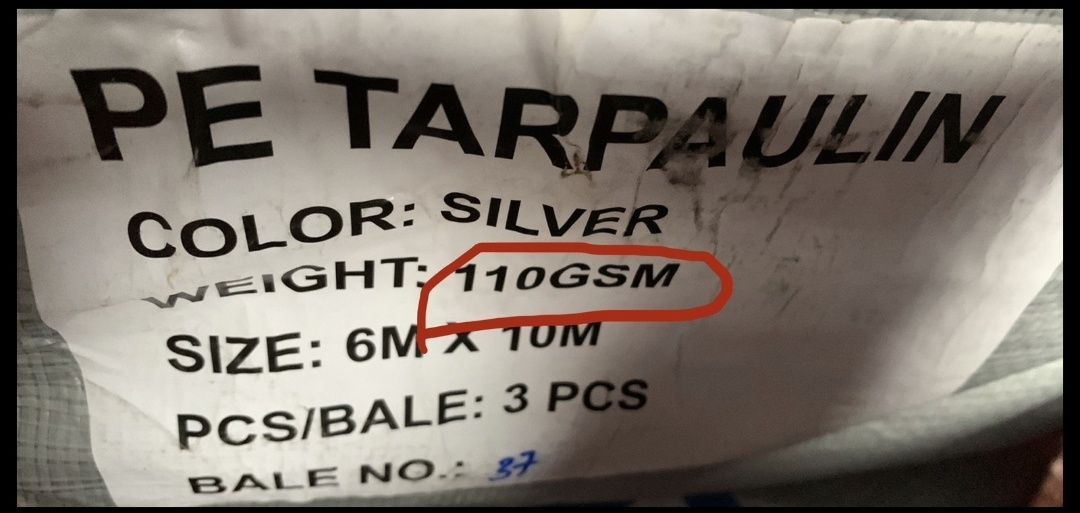 Тент Брезент Накриття