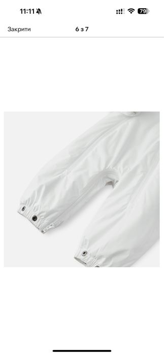 Комбінезон-трансформер зимовий Lassie Noely, білий