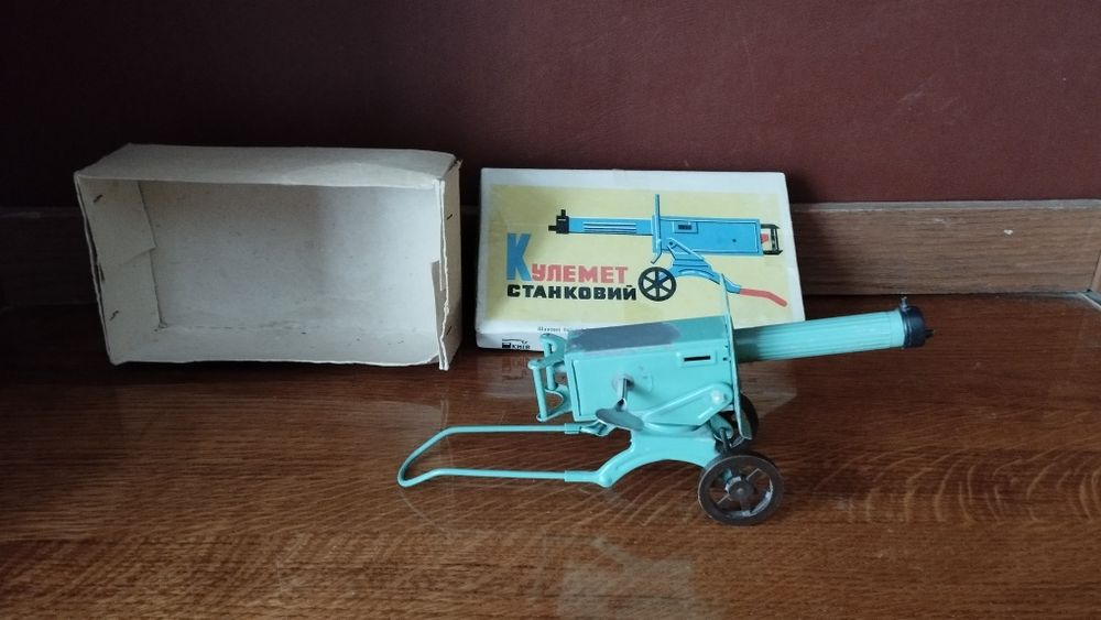 Кулемет станковий СРСР