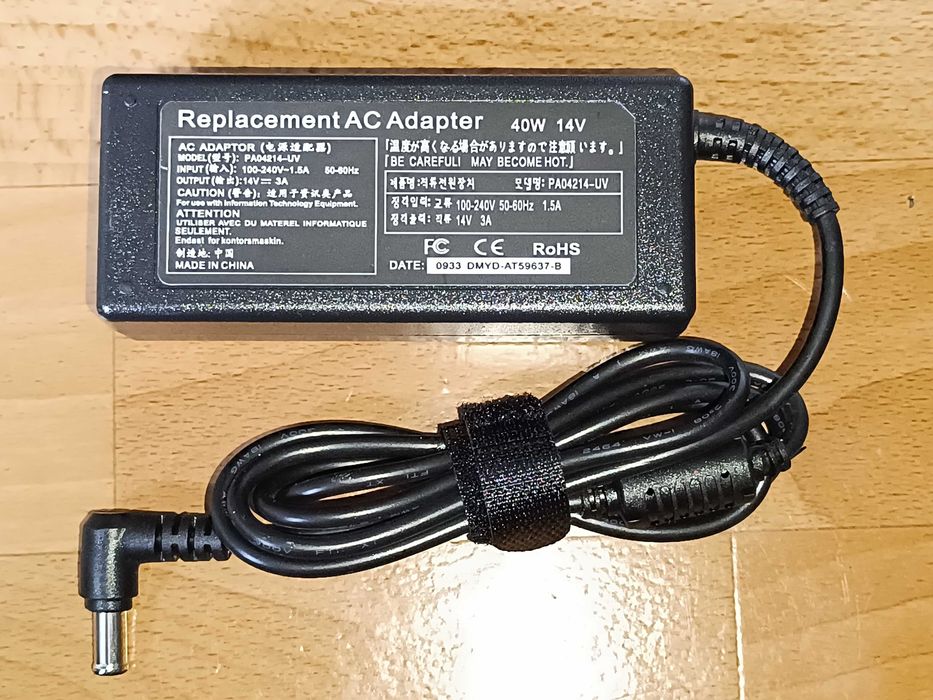 Блок питания монитора 14 вольт