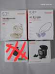 Бездротові навушники Тоocki TWS Bluetooth 5.3