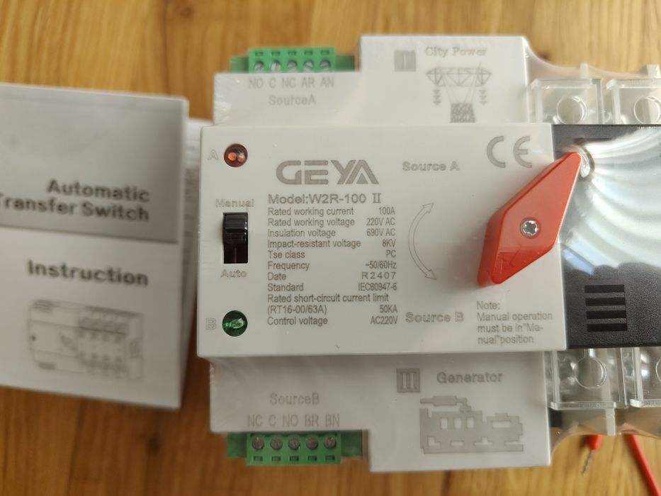 АВРи Автомати введення резерву GEYA трифазні 100А