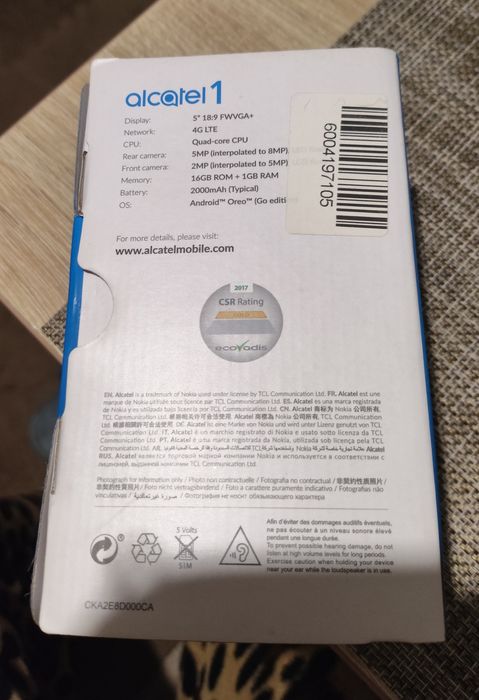 Продам сенсорный мобильный телефон