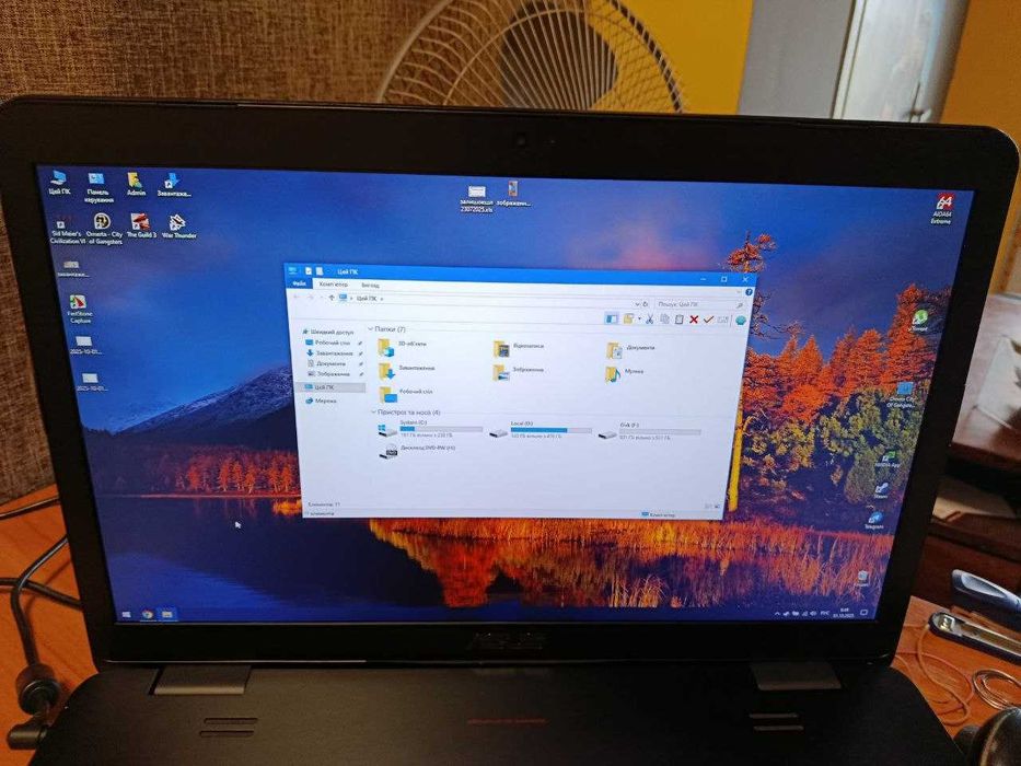 Ігровий Asus ROG G771JW,i7,Ram 16,GTX960M 2ГБ,HD4600  1 Гб,SSD 1.7 ТБ.
