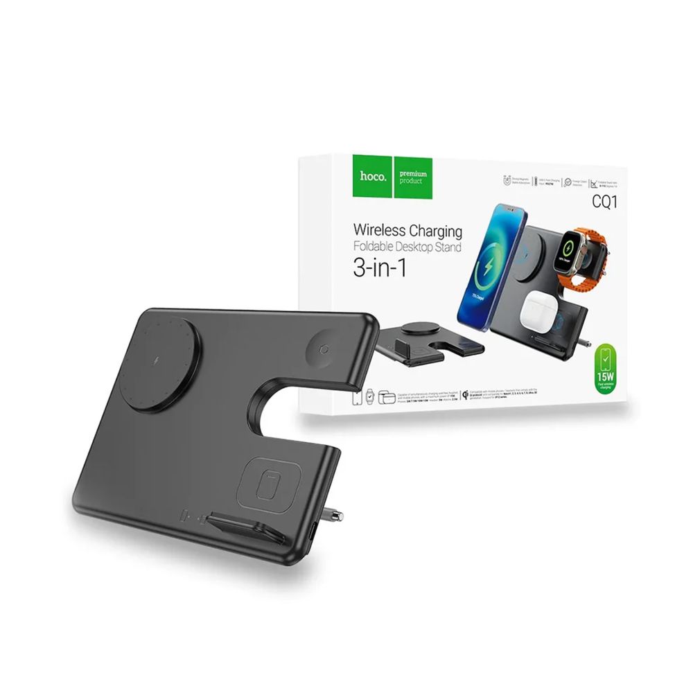 Бездротовий зарядний пристрій Qi HOCO Geek folding 3-in-1 CQ1