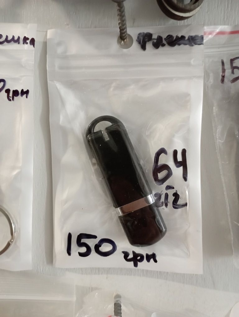 Флешка USB  64 GB