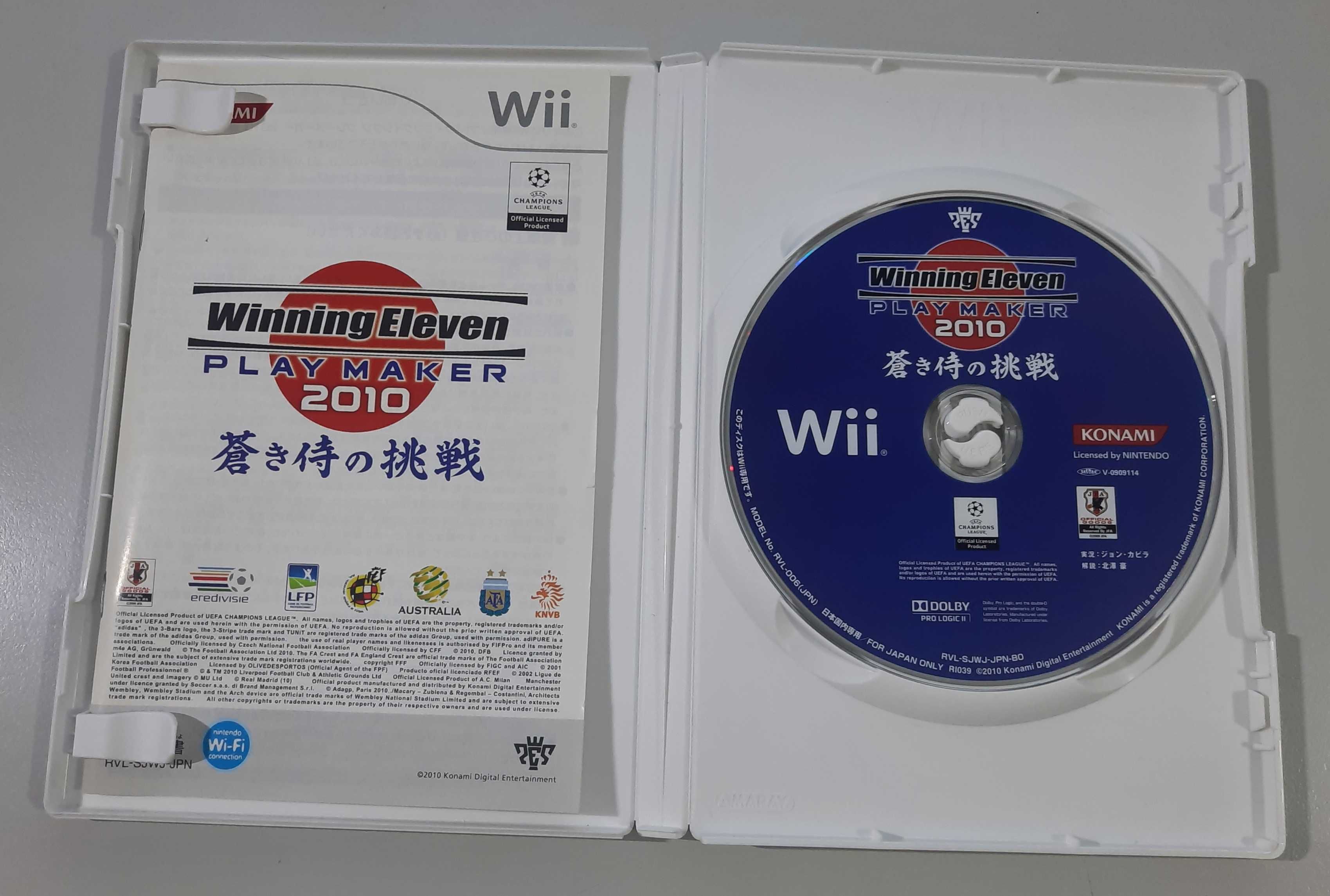 Winning Eleven Play Maker 2010: Aoki Samurai no Chousen / Wii [NTSC-J]