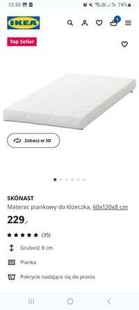 Skönast ikea materac piankowy do łóżeczka, 60x120x8 cm